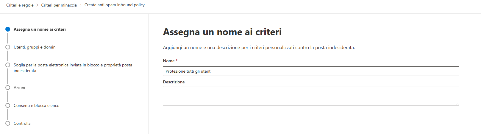 Nome