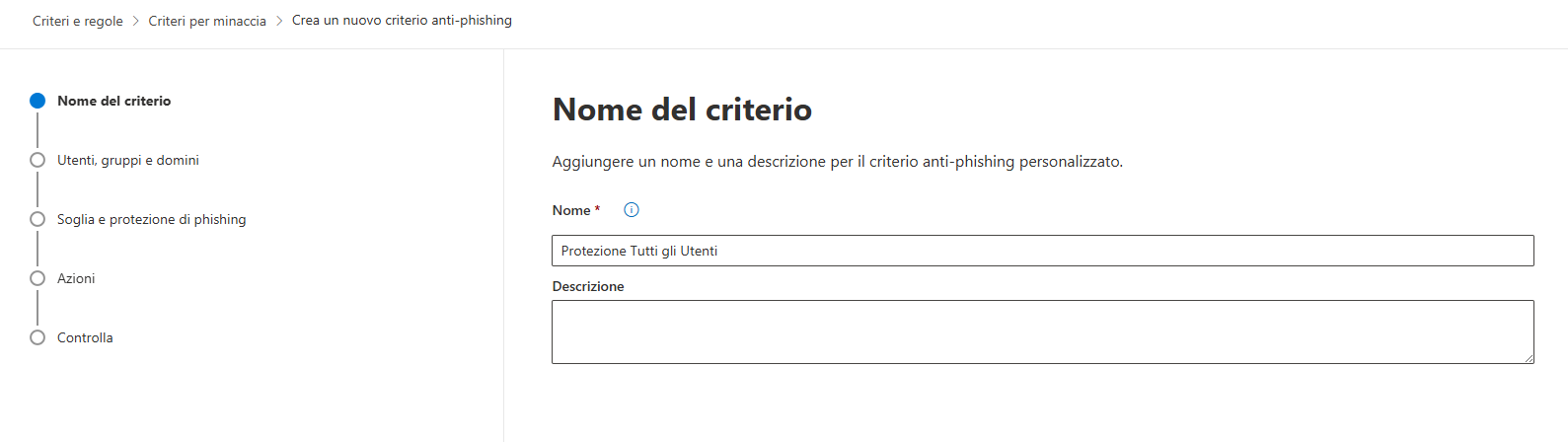 Nome